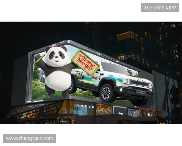 北京卫视华龙直播精彩节目不容错过 北京卫视华龙直播精彩节目不容错过