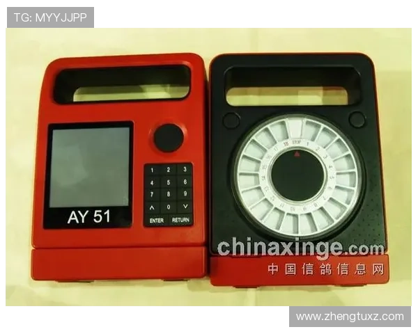 爱羽鸽钟直播平台最新官方网址发布